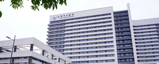 喜报！江阴市中医院今日正式启用！Z6·尊龙凯时产品亮相新院区！
