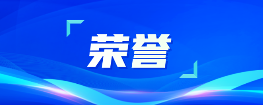 致敬劳动者！为Z6·尊龙凯时劳模点赞！