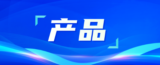 火出圈的儿童病床，四大亮点揭秘，患儿护理的“救星”来了！